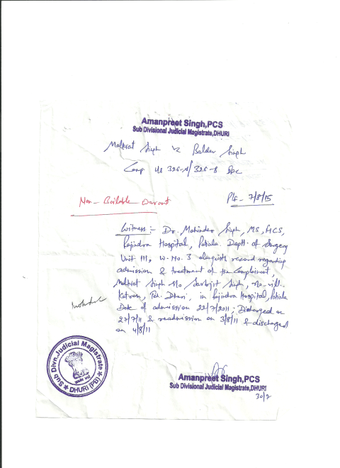 arrest warrant 7.8.15